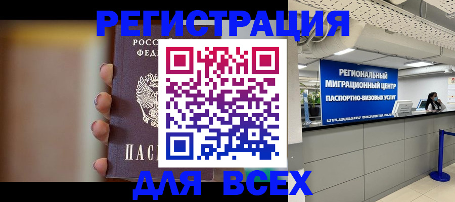 форма 3 в Кузнецке